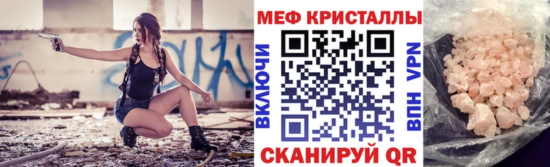 Наркота Суворов КЕТАМИН COCAIN ГАШ Амфетамин Канабис Альфа ПВП