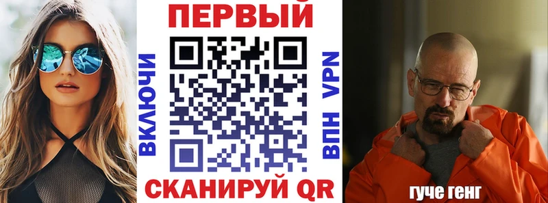 Amphetamine 98%  Суворов 