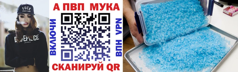 даркнет сайт  Суворов  KRAKEN   А ПВП крисы CK 