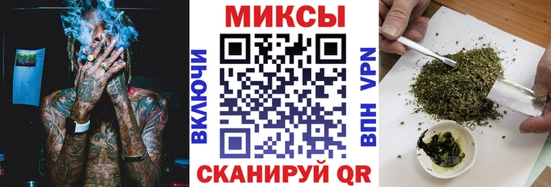 OMG ССЫЛКА  Суворов  БУТИРАТ оксибутират 