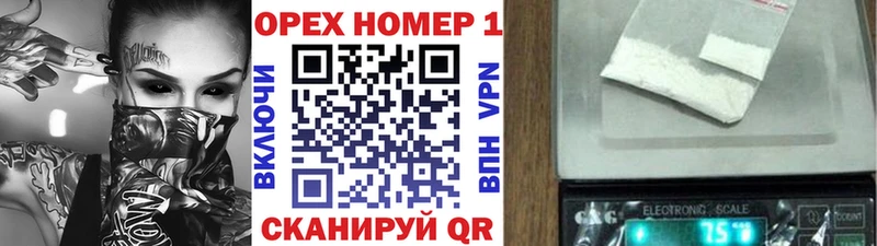 купить  цена  Суворов  COCAIN Колумбийский 