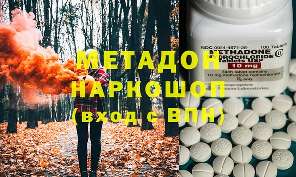 бошки Аркадак