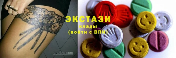 а пвп мука Арсеньев