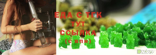 а пвп мука Арсеньев