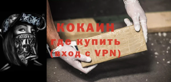 бошки Аркадак