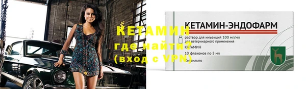 бошки Аркадак