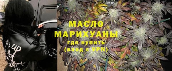 а пвп мука Арсеньев