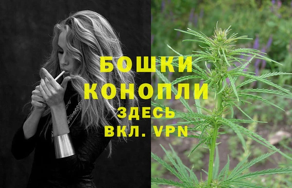 а пвп мука Арсеньев