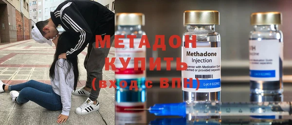 а пвп мука Арсеньев