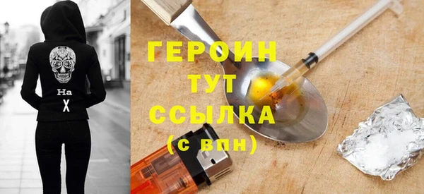 а пвп мука Арсеньев