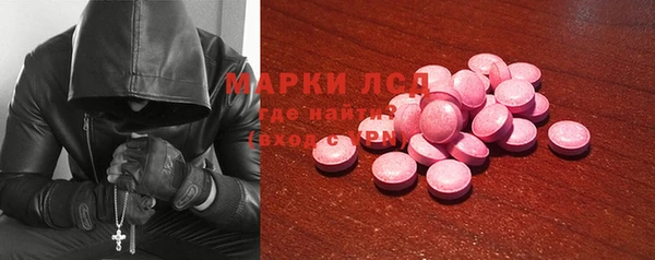 бошки Аркадак