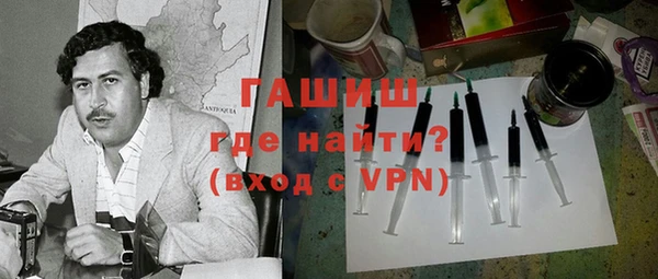 бошки Аркадак