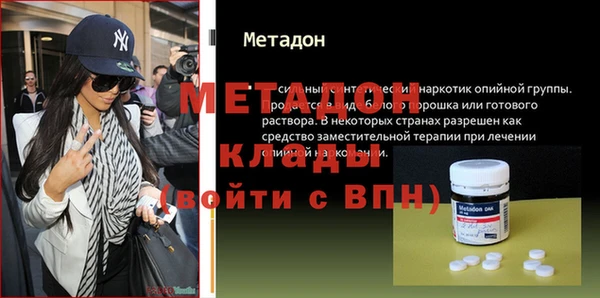 бошки Аркадак