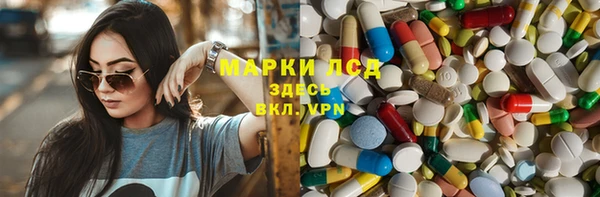 а пвп мука Арсеньев