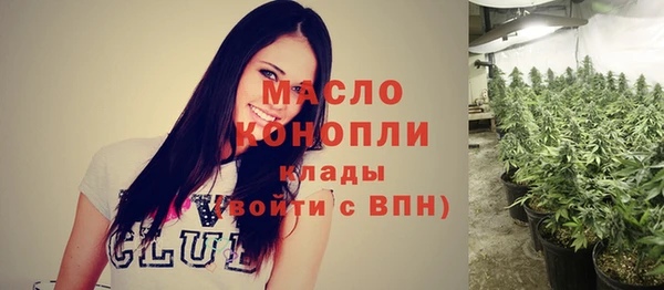 бошки Аркадак