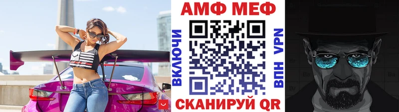 Первитин кристалл  Суворов 